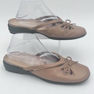 Thom McAn Pro Run 4000 Brown‎ Leather Slides Comfort Clogs Size 8